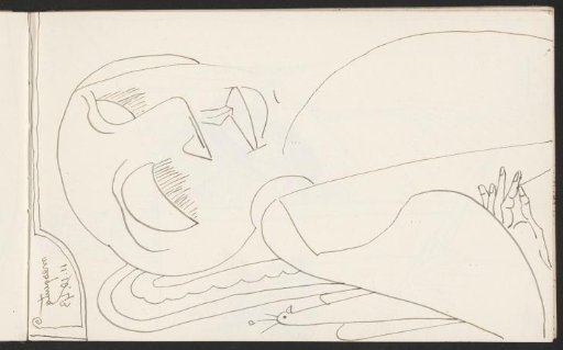 Woman with closed eyes and a wing