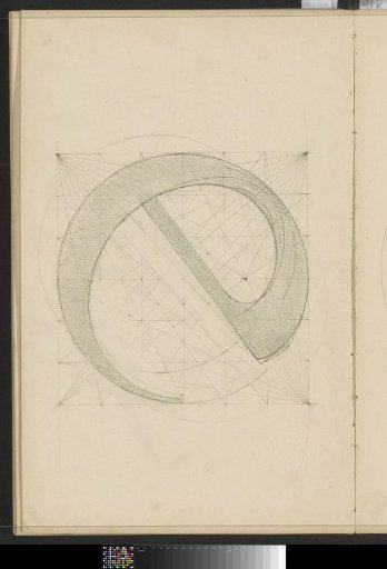 Letter 'e'