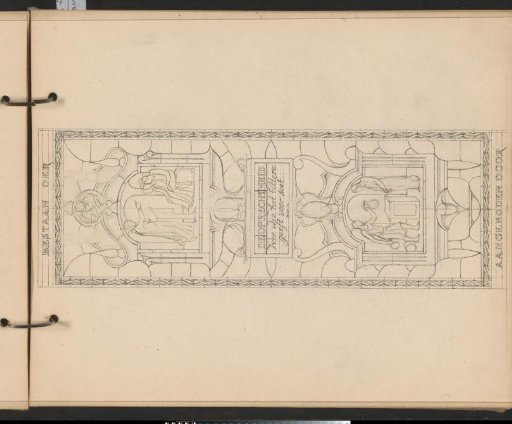 Design for a stained-glass window with the theme 'Honesty'
