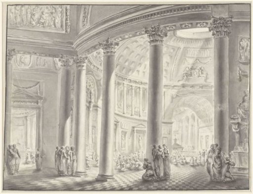 Interior of a domed church