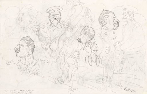 Sketch sheet with many figures