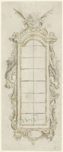 Window Surround