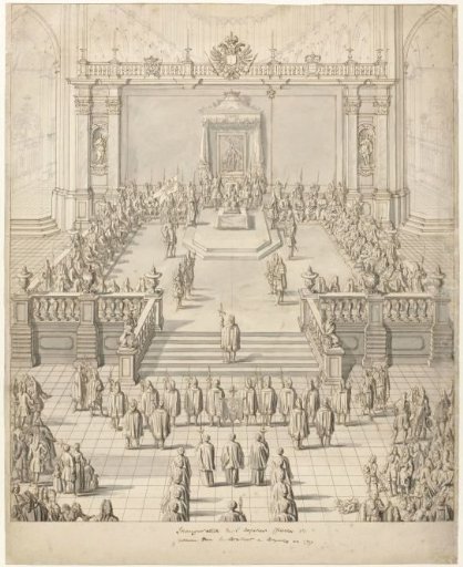 Inauguration of Emperor Charles VI in the St. Bavo's Church in Ghent in 1717