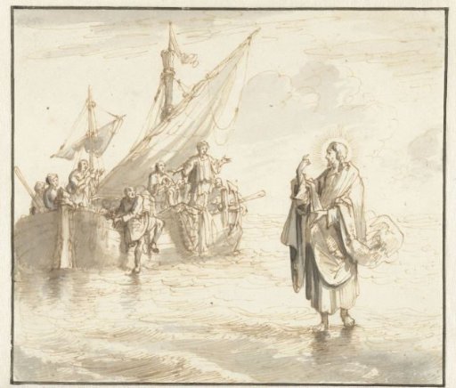 Christ walking on the water