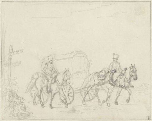 An artillery vehicle
