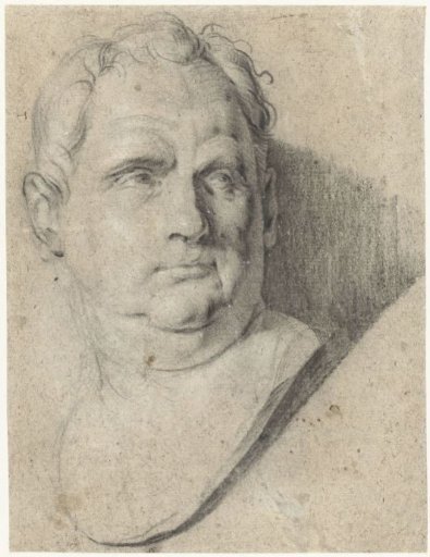 Bust of Emperor Vitellius