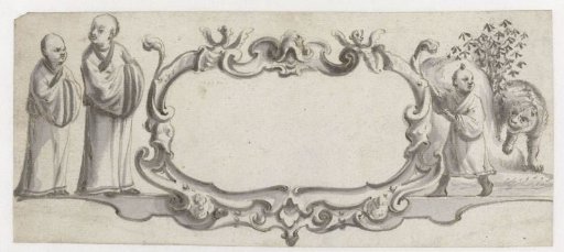 Rectangular cartouche with three Chinese and a tiger