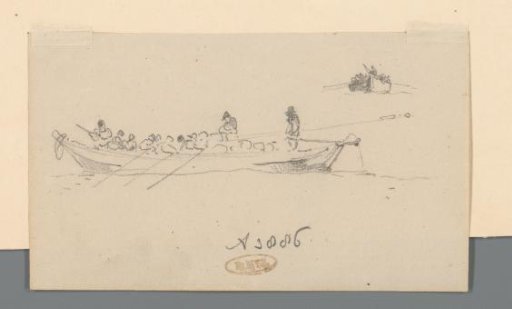 A rowing boat with three rowers