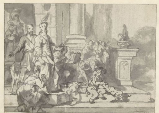 The Recognition of Achilles