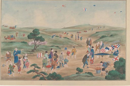 Boys flying kites outside Nagasaki