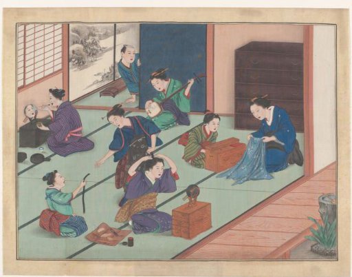 Some Japanese Women at Work