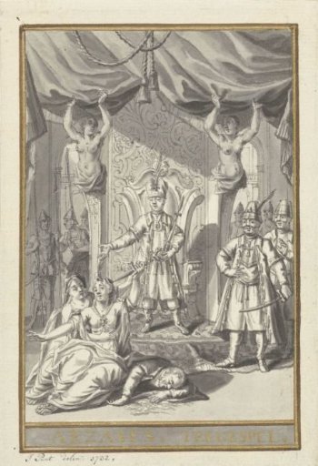 Design for the title page of the tragedy Arzases