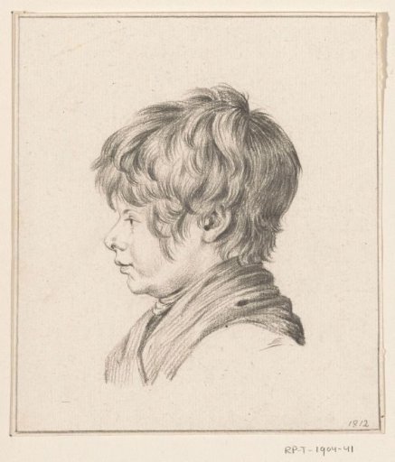 Bust of a Boy