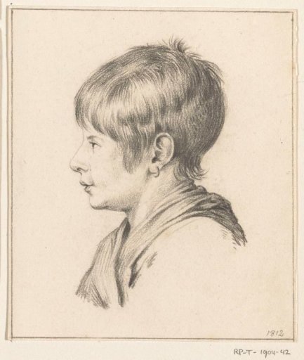 Bust of a Boy