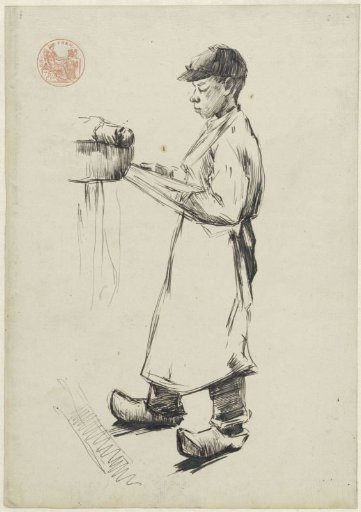 Factory Boy