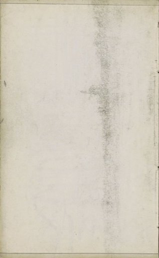 Rubbing of a chalk drawing