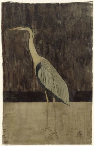 Heron