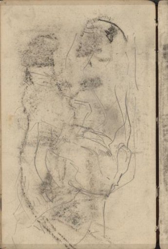Study, possibly of an animal
