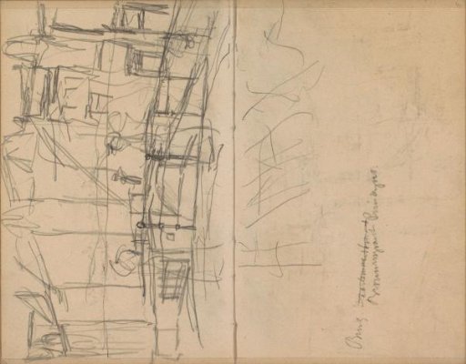 Bridge at the corner of the Brouwersgracht and the Prinsengracht in Amsterdam