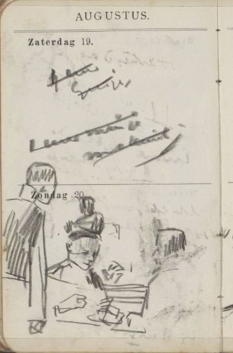 Figures, possibly in an establishment