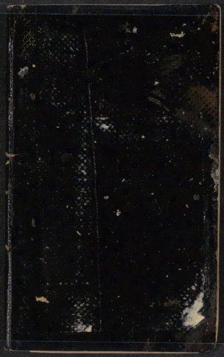 Sketchbook with 22 sheets made in Amsterdam