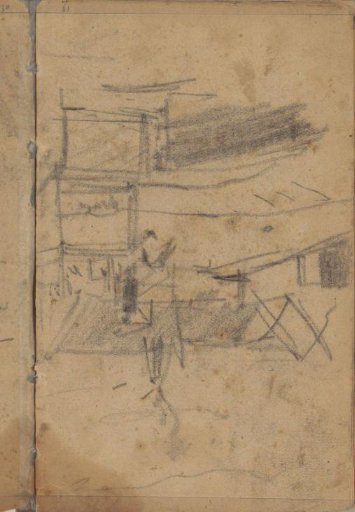 View of a building, possibly a farmhouse
