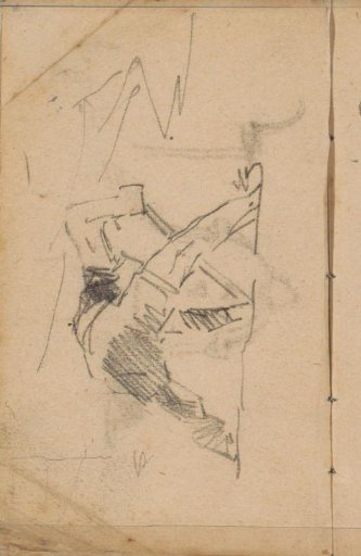 Study, possibly of a man standing with legs apart
