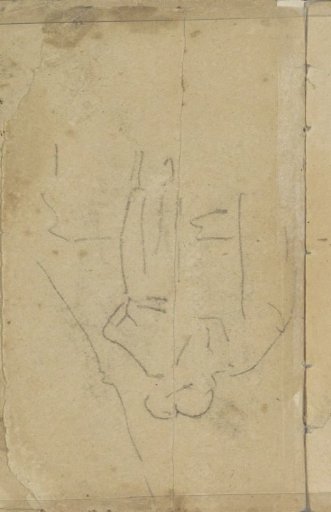 Study sheet with standing figures
