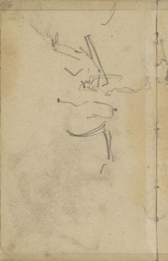 Study