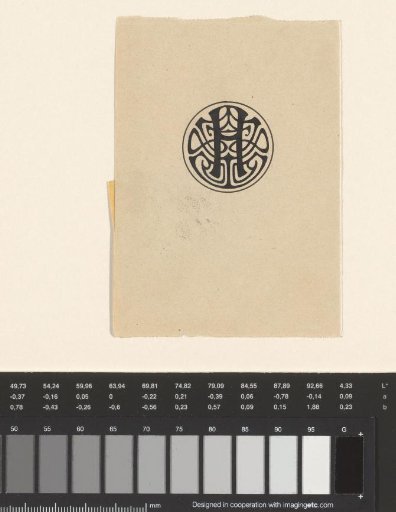Design for an ex libris with the letter H