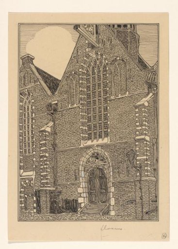 Western Facade of the North Church in Hoorn