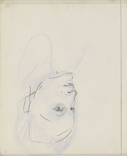 Head, possibly Japanese