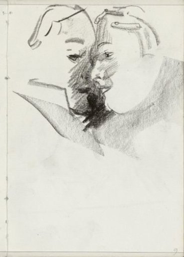 Two Heads Facing Each Other, in Profile