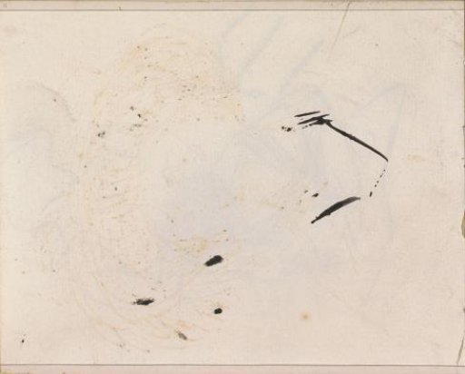 Impression of the Pen Drawing on Page 12