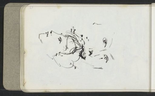 Two female heads