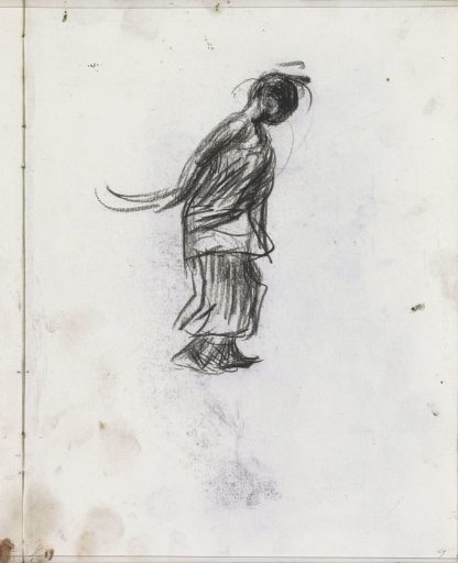African Figure Bending Forward, Possibly a Dancer