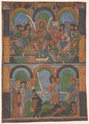 Fragment of a liturgical book: The Last Supper and the holy women at the tomb