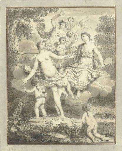 Art Rejects Lust