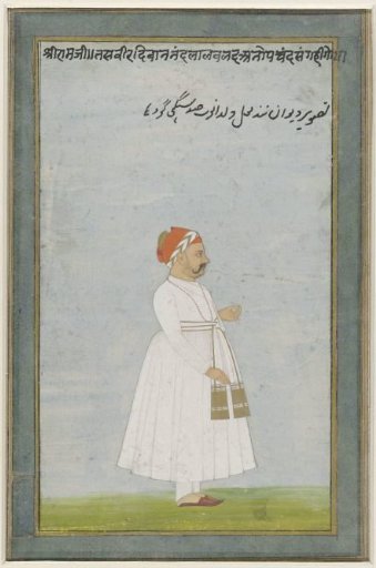 Portrait of a Jaipur official