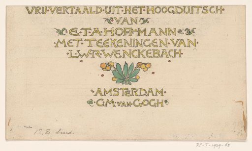 Design for a title page for: E.T.A. Hoffmann, The Nutcracker and the Mouse King, 1898