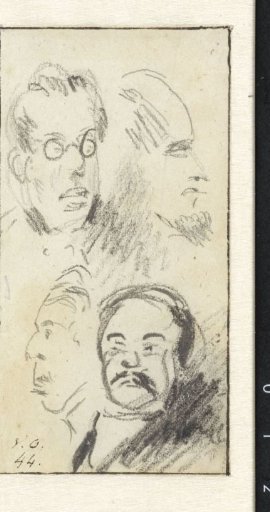 Studies of Four Male Heads