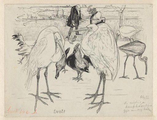 Four Ostriches and Two Roosters in a Menagerie