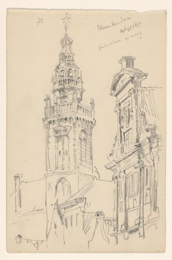 Play tower and facade of the Waag in Monnickendam