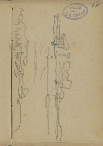 Cavalry Scouts in the Forest