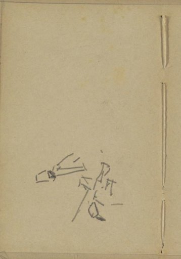 Soldier, Possibly on Horseback