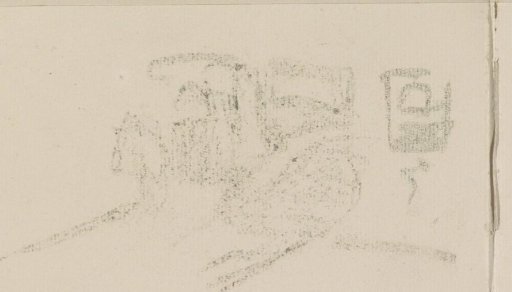 Study, rubbings of a chalk drawing