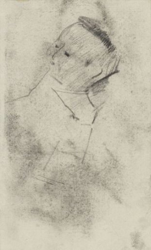 Bust of a Child, Possibly a Boy