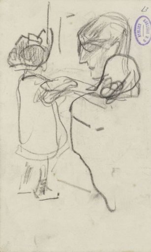 Female head and a standing child with a hat