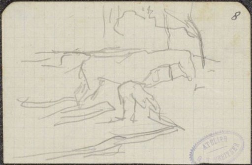 Grazing horse with foal