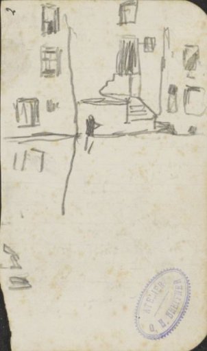 View in Amsterdam, possibly the corner of Kerkstraat and Nieuwe Spiegelstraat